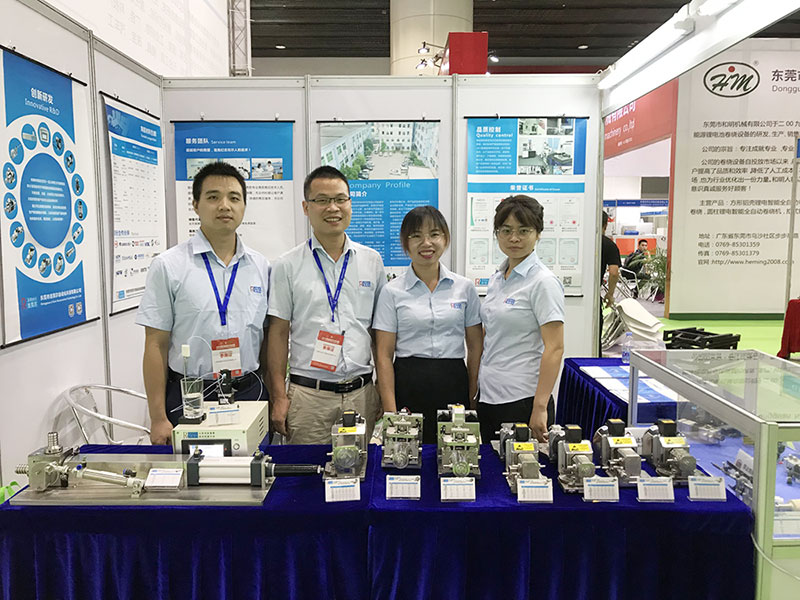 2019 Guangzhou Asia Pacific Exhibition