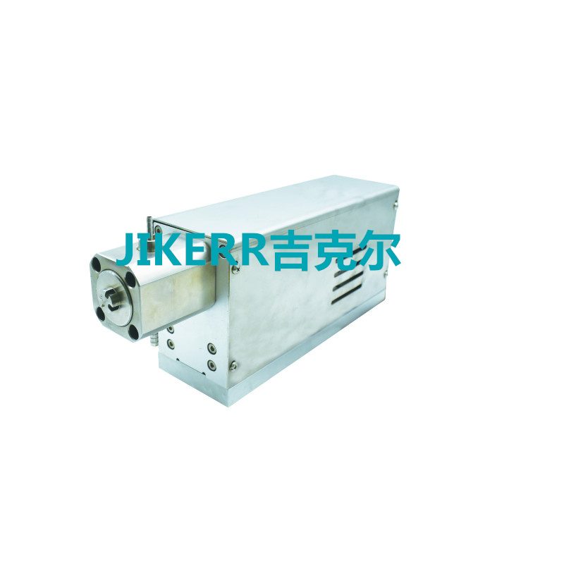 Single head intelligent metering pump rotary valve series