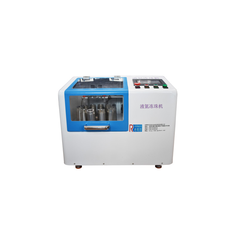 Series of rotary liquid nitrogen freeze-dried drip machine